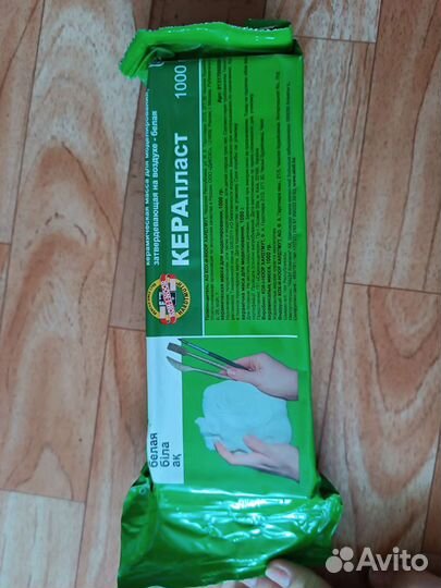 Керамическая масса