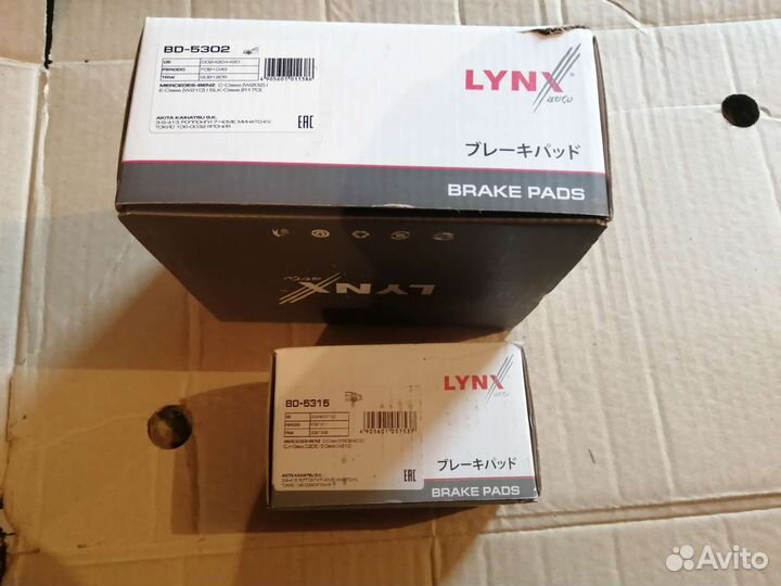 Тормозные колодки Mercedes-Benz