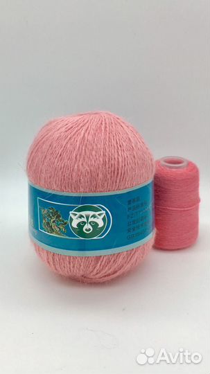 Пряжа нитки для вязания