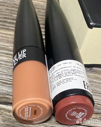 Помады для губ