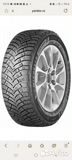 Michelin X-Ice North 4 SUV 235/55 R19