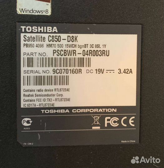 Ноутбук toshiba
