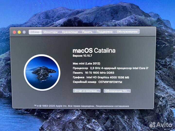 Mac mini i7/16GB/SSD256