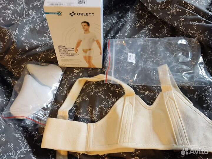 Бандаж для паховой грыжи