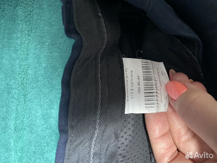 Брюки для мальчика