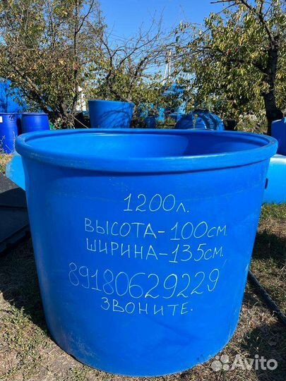 Бак емкость для воды 1000 литров