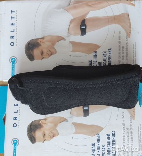 Бандаж на коленный сустав orlett