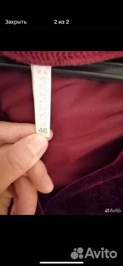 Платье вечернее для беременных