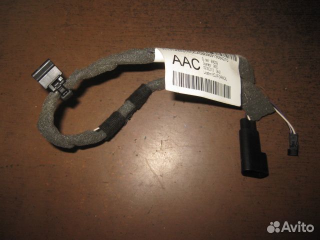 Проводка Ford Fiesta 2008-2017