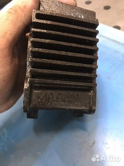 Цпг в Сборе 50 см