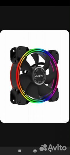 Вентилятор для компьютера