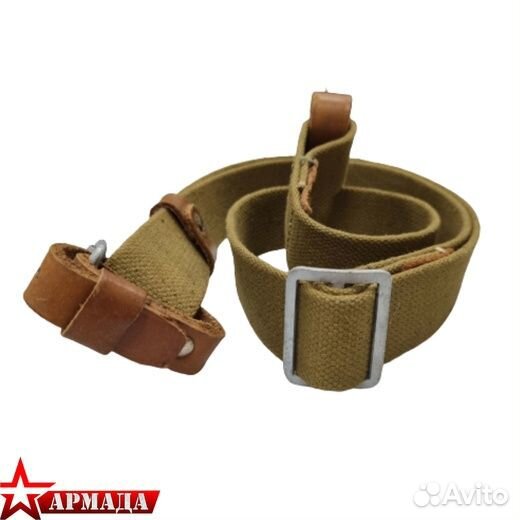 Ремень плечевой для винтовки Мосина