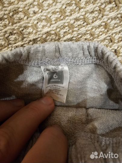 Вещи для мальчика 62 68