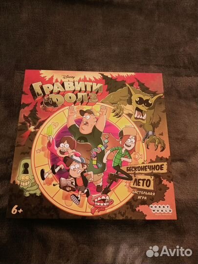 Настольные игры Гравити Фолз и Волшебник иг