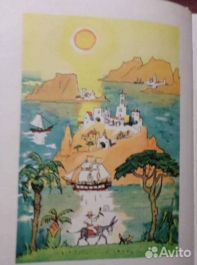 Золотой ключик или приключения Буратино