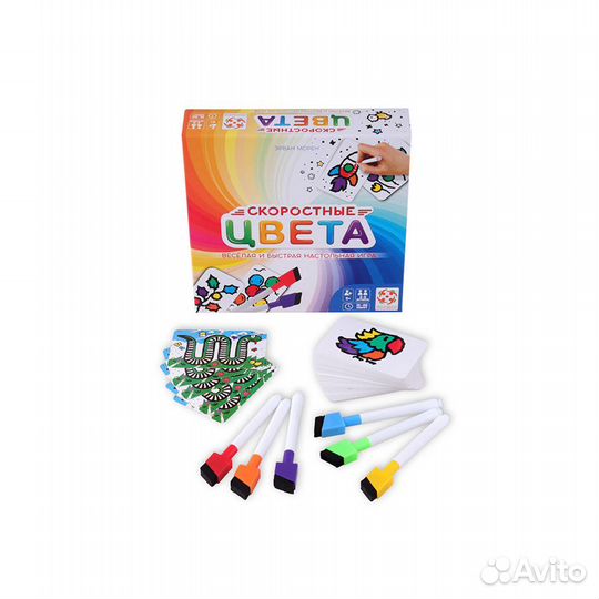 Настольная игра Скоростные цвета (картон)
