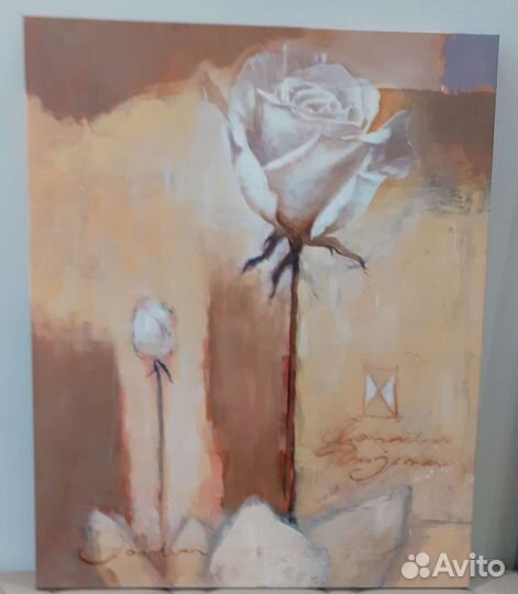 Еврографика