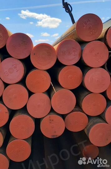 Прямошовная стальная труба 630х10 по ГОСТ 10706-76 из стали 17Г1С со склада Челябинск с доставкой в