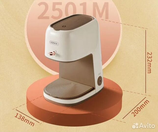 Кофемашина с функцией заварки чая. Новая