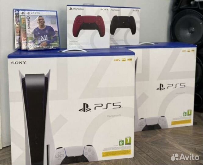 Sony PlayStation 5 1TB