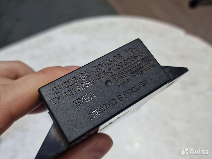 Блок центрального замка ваз