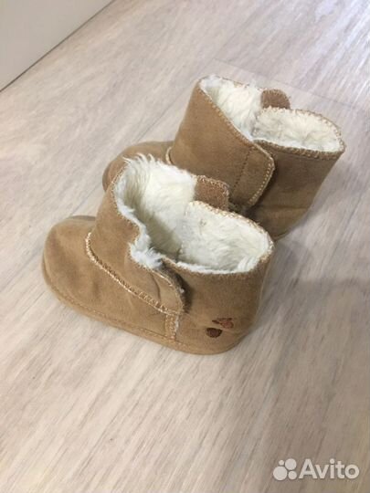 Угги детские,домашние