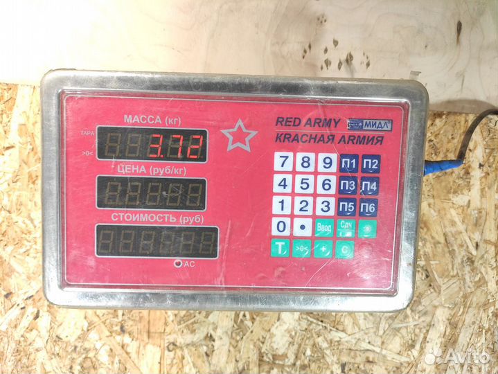 Диск тормозной передний Chery Kimo 2007-2013