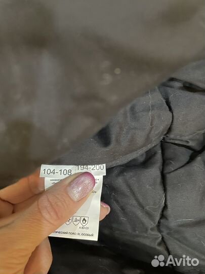 Спецодежда зимняя