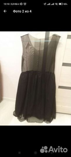 Платья пакетом