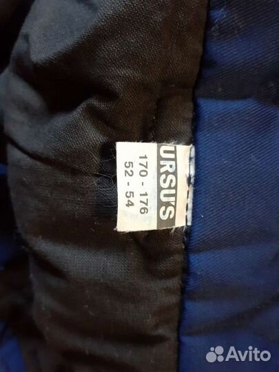 Спецодежда