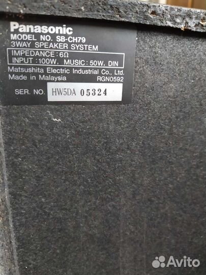 Музыкальный центр panasonic sl-ch51