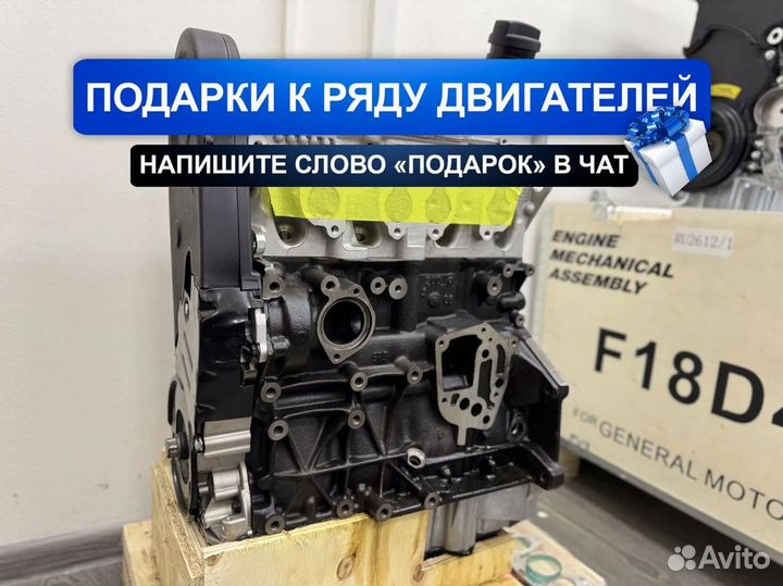 Двигатель BSE Volkswagen Touran