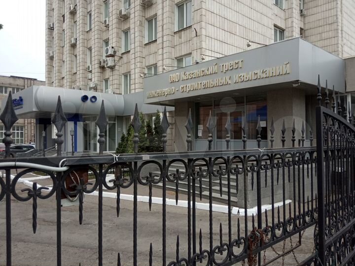 Офис с юридическим адресом