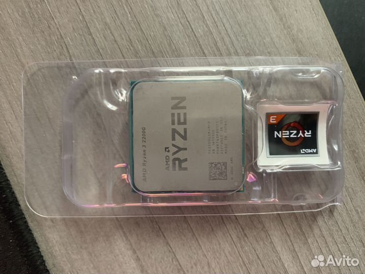 Amd ryzen 3 2200g BOX