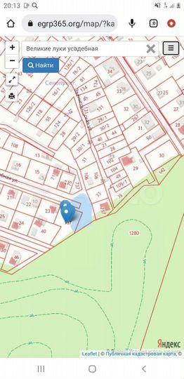 Участок 15 сот. (ИЖС)