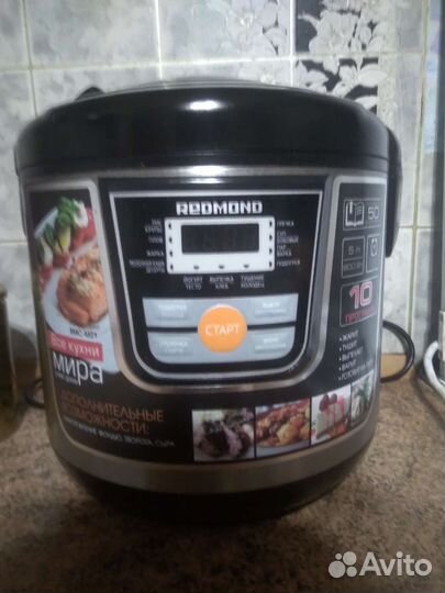 Мультиварка redmond rmc r21