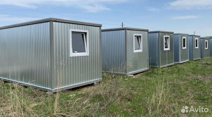 Аренда бытовки