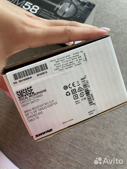 Микрофон shure SM58