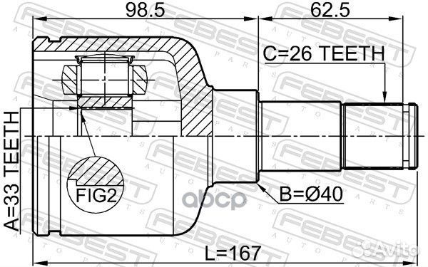 ШРУС внутр левый 33X40X26 ford mondeo (00-07) 2