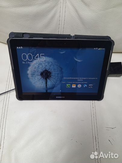 Samsung galaxy tab