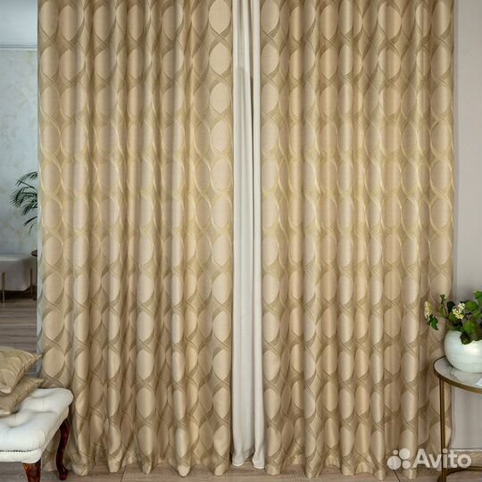 Комплект портьер жаккард Альба Золотой песок шторы