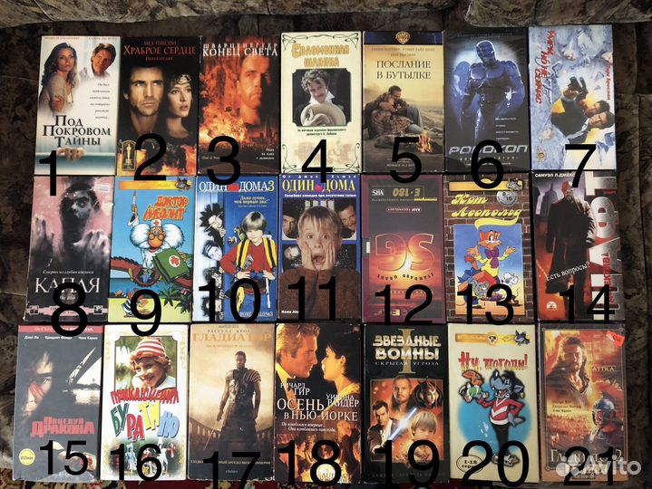 Видеокассеты VHS лицензионные. Samsung