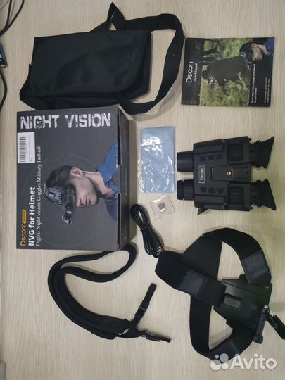 Бинокль ночного видения Dsoon NV8000