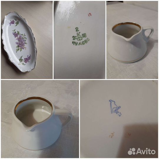 Молочник сливочник СССР и селедочник