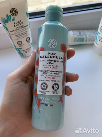 Средства для лица ив роше