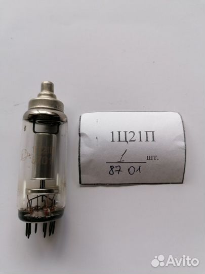 Радиолампы СССР