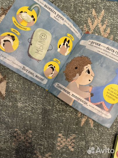 Книги пакетом