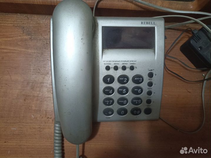 Стационарный телефон