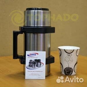 Термос Амет Турист 1 л с узким горлом