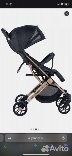 Прогулочная коляска farfello
